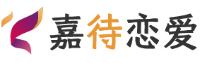 成都武侯区恋爱咨询